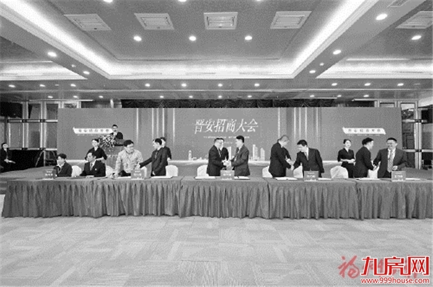 厦门房产,厦门房地产,厦门新房,九房网,厦门房产