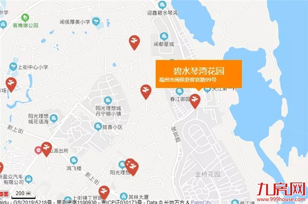 紧急涨价！跳涨35万！土拍后，闽侯业主坐不住了......——九房网