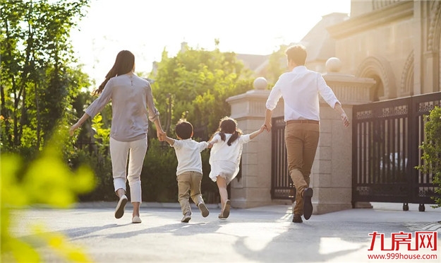 远洋·天赋营销中心即将开放！品天赋作品，鉴健康人居——九房网