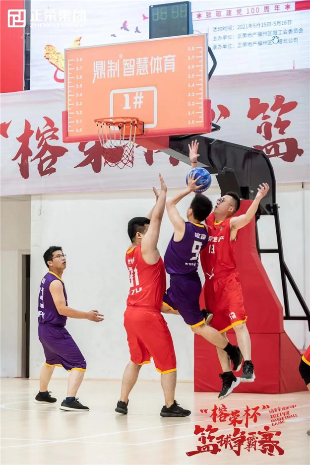 正当时 福州红 | 迸发热血能量，荣遇澎湃大未来——九房网