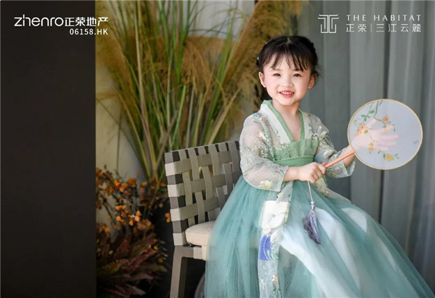 正荣·三江云麓@国风樱花季 | 赶在盛夏前，惊艳全福州——九房网