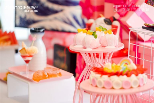 麓遇美好，礼呈心意 | 快来GET你的国风大片啦~——九房网