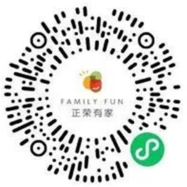 烂漫五月，快来看看正荣都是怎么宠业主的...——九房网