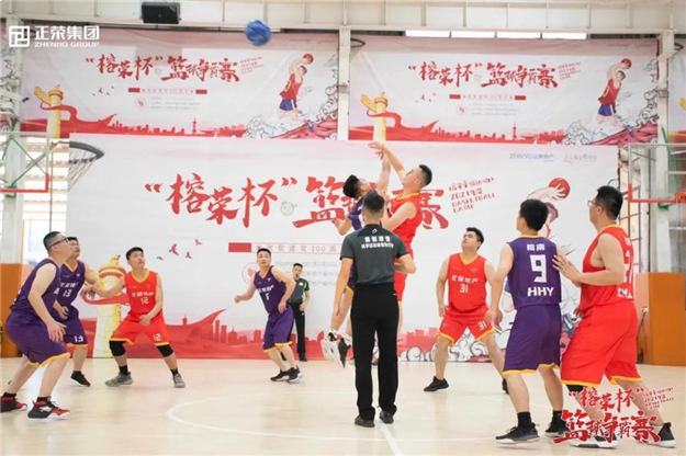 正当时 福州红 | 迸发热血能量，荣遇澎湃大未来——九房网