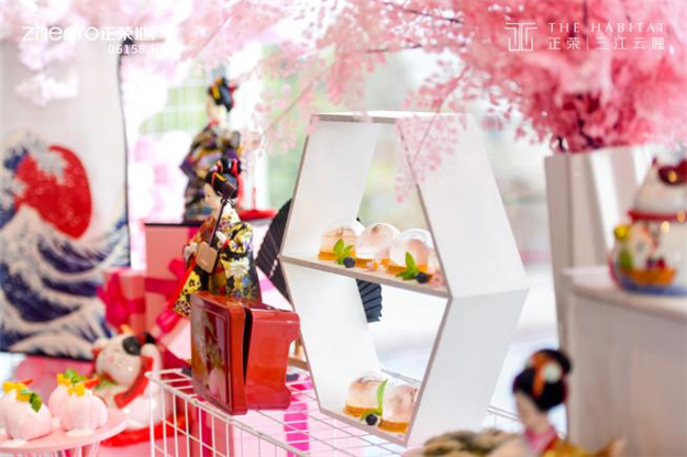 麓遇美好，礼呈心意 | 快来GET你的国风大片啦~——九房网