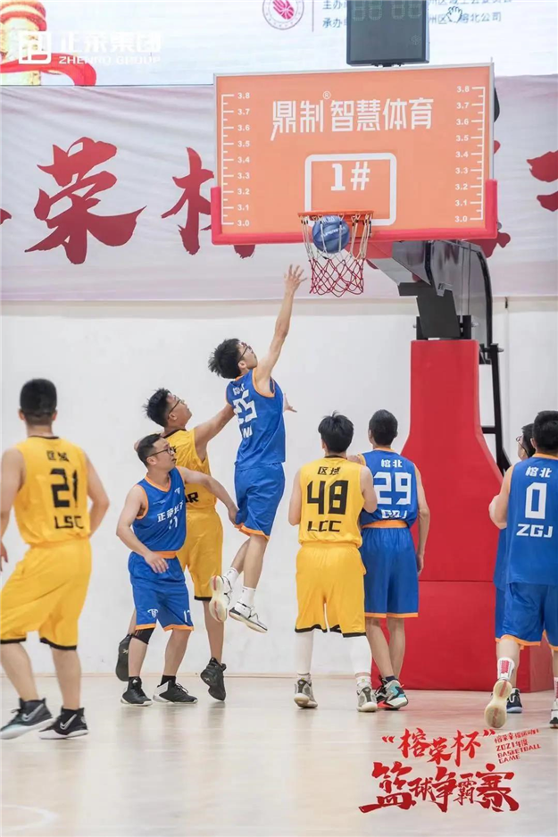 正当时 福州红 | 迸发热血能量，荣遇澎湃大未来——九房网