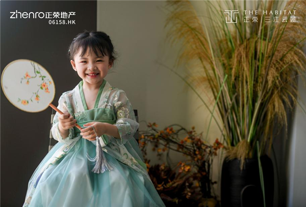 麓遇美好，礼呈心意 | 快来GET你的国风大片啦~——九房网