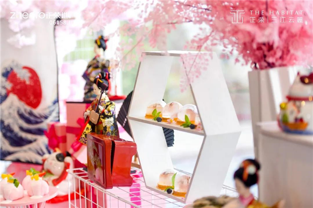 正荣·三江云麓@国风樱花季 | 赶在盛夏前，惊艳全福州——九房网