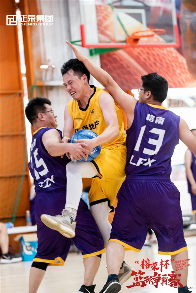 正当时 福州红 | 迸发热血能量，荣遇澎湃大未来——九房网