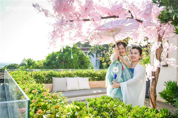 麓遇美好，礼呈心意 | 快来GET你的国风大片啦~——九房网