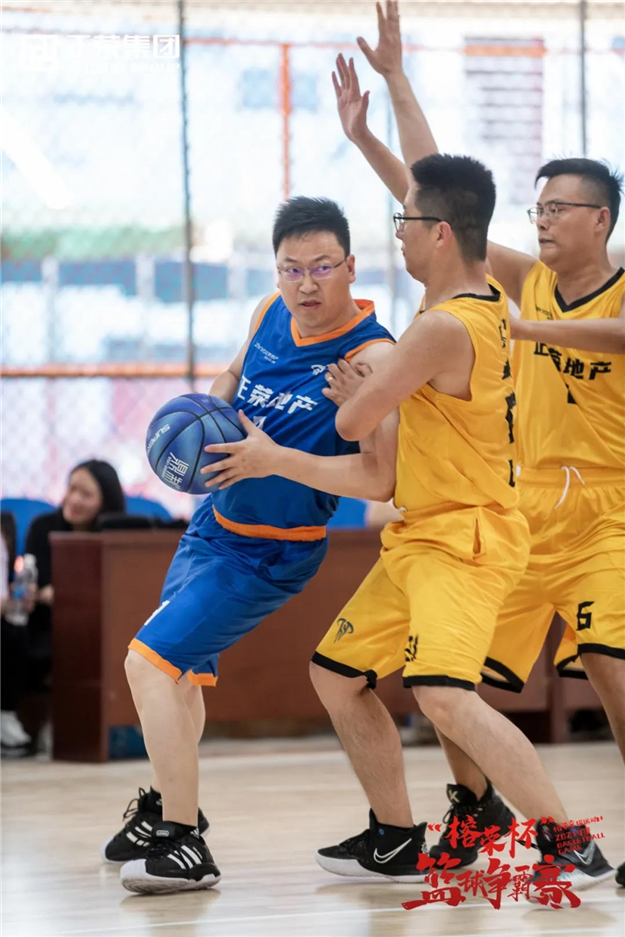 正当时 福州红 | 迸发热血能量，荣遇澎湃大未来——九房网