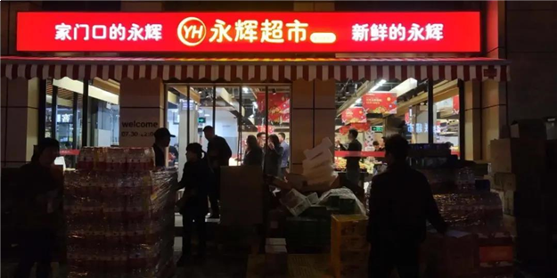 厦门房产,厦门房地产,厦门新房,九房网,厦门房产