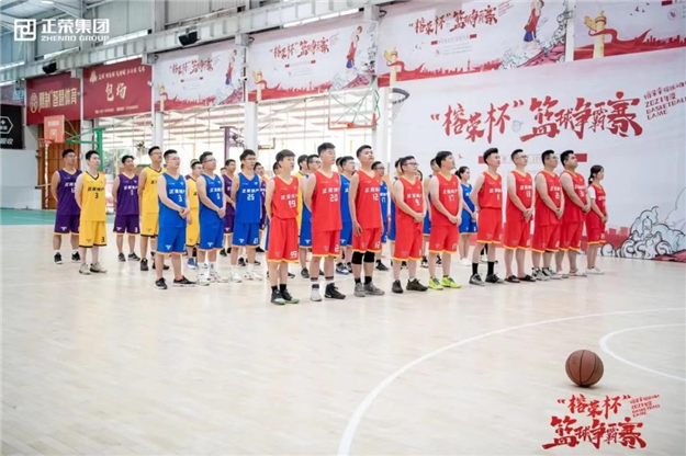 正当时 福州红 | 迸发热血能量，荣遇澎湃大未来——九房网