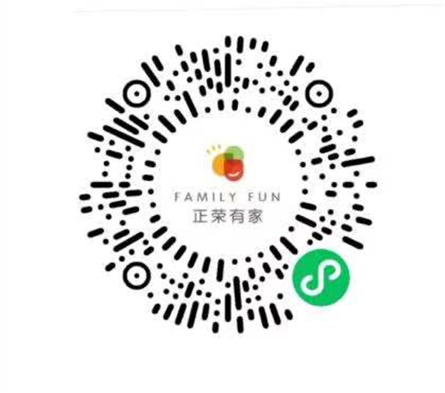 烂漫五月，快来看看正荣都是怎么宠业主的...——九房网