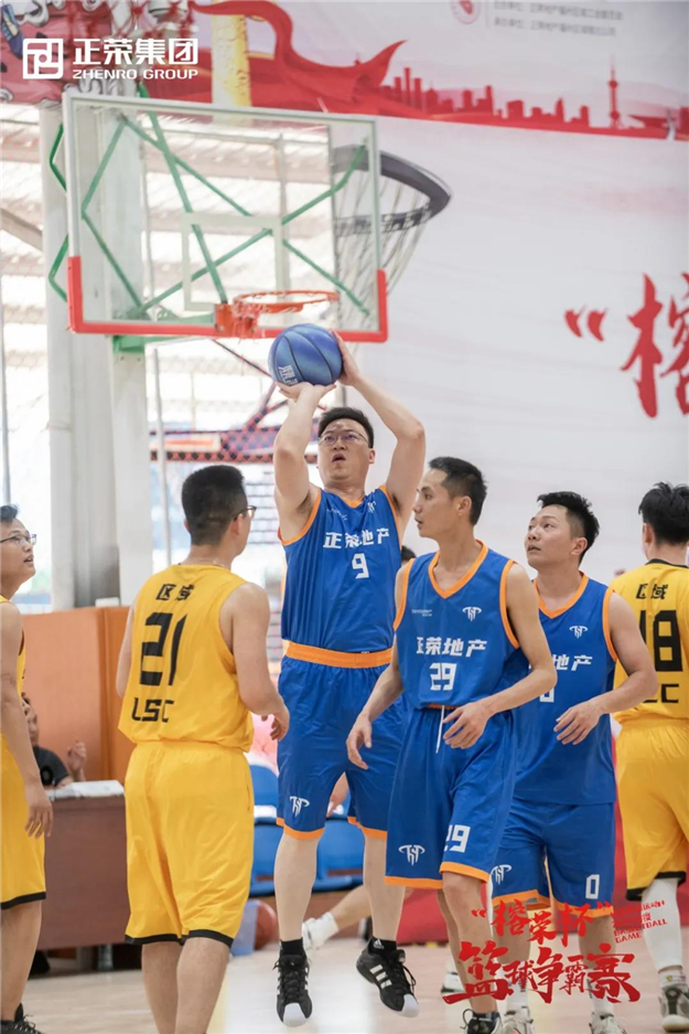 正当时 福州红 | 迸发热血能量，荣遇澎湃大未来——九房网