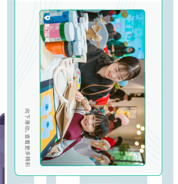 厦门房产,厦门房地产,厦门新房,九房网,厦门房产