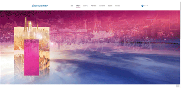 厦门房产,厦门房地产,厦门新房,九房网,厦门房产