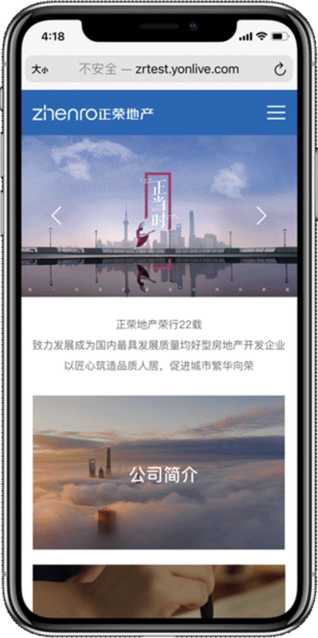 厦门房产,厦门房地产,厦门新房,九房网,厦门房产