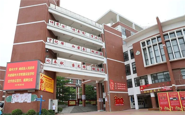 厦门房产,厦门房地产,厦门新房,九房网,厦门房产