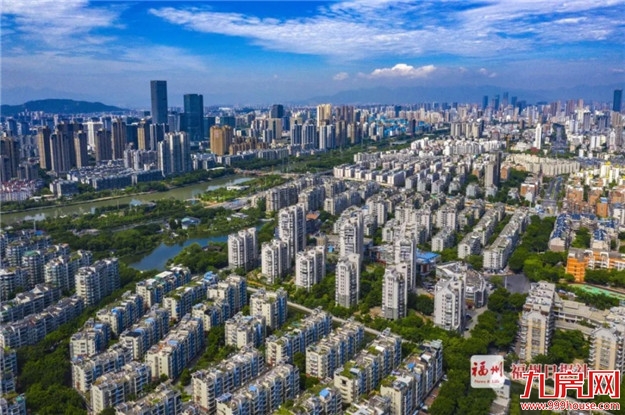 重磅!福州四城区全面启动!买二手房要特别留意!——九房网