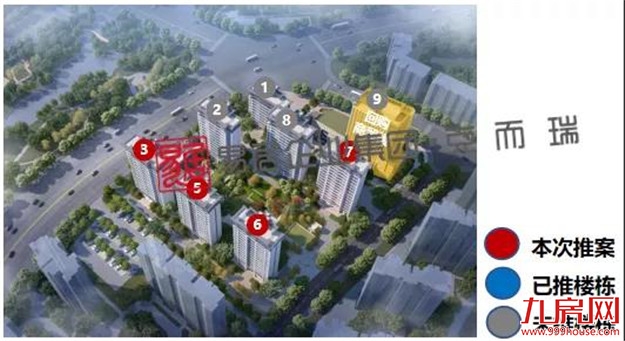 厦门房产,厦门房地产,厦门新房,九房网,厦门房产