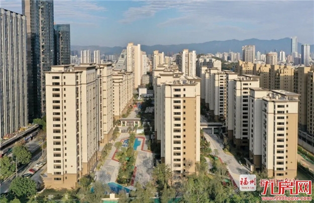 重磅!福州四城区全面启动!买二手房要特别留意!——九房网