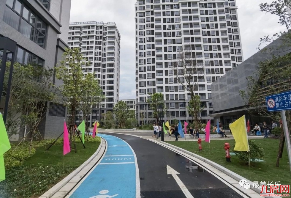 福州滨海新城安置房四期开始交付——九房网