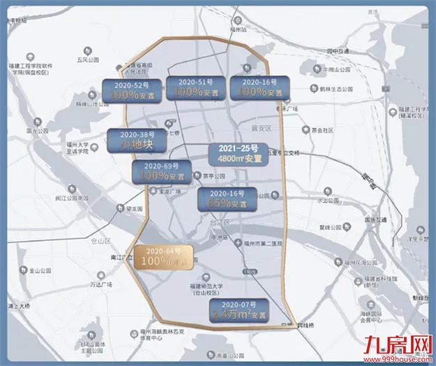 本月开盘！福州二环内惊现稀缺纯商、低密纯洋房！注定被爆抢…——九房网