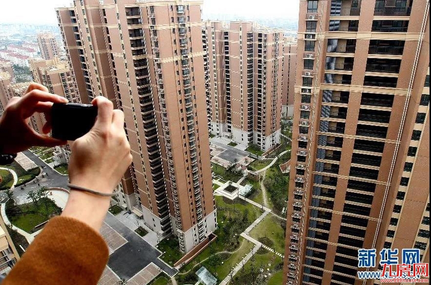 紧急通知！即日起到9月底，福建这类房将被查了！——九房网