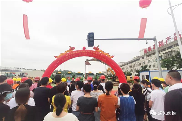 厦门房产,厦门房地产,厦门新房,九房网,厦门房产