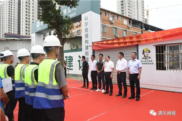 厦门房产,厦门房地产,厦门新房,九房网,厦门房产