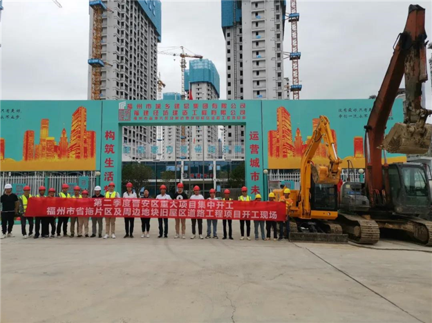 厦门房产,厦门房地产,厦门新房,九房网,厦门房产