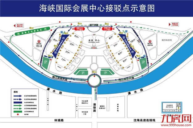 请收好！恒大星光音乐节攻略，看这一篇就够了！——九房网