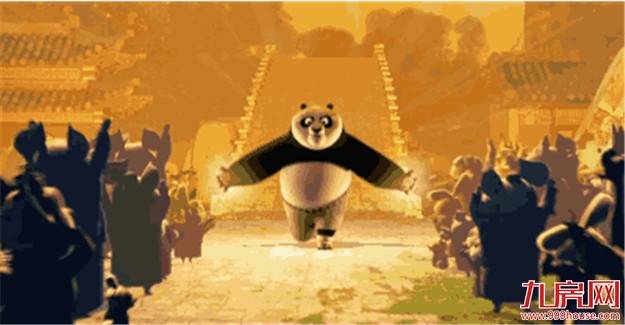 厦门房产,厦门房地产,厦门新房,九房网,厦门房产