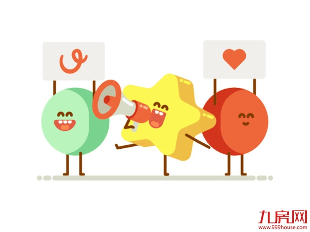 厦门房产,厦门房地产,厦门新房,九房网,厦门房产