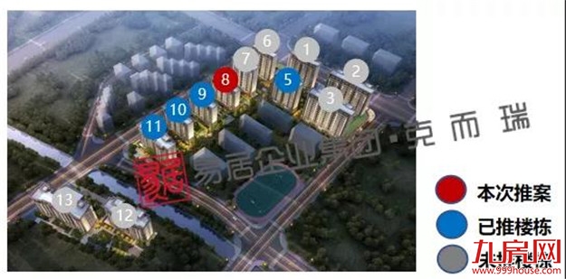 厦门房产,厦门房地产,厦门新房,九房网,厦门房产