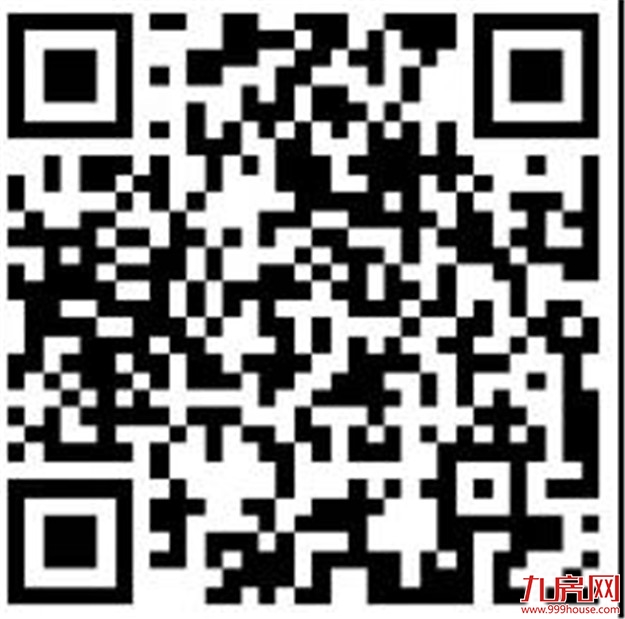 明确了!福州这些老旧小区要改造! 名单公布!——九房网 明确了!福州这些老旧小区要改造! 名单公布!——九房网