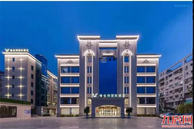 错过再无！首付13万起！福州主城罕见红盘上新！还不开抢？——九房网