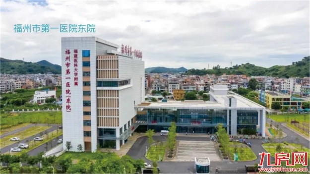 错过再无！首付13万起！福州主城罕见红盘上新！还不开抢？——九房网