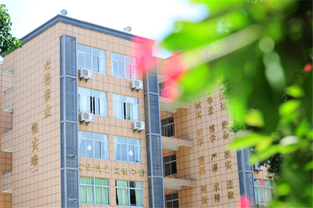 厦门房产,厦门房地产,厦门新房,九房网,厦门房产 厦门房产,厦门房地产,厦门新房,九房网,厦门房产