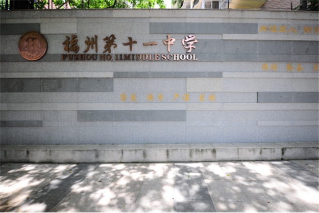 厦门房产,厦门房地产,厦门新房,九房网,厦门房产 厦门房产,厦门房地产,厦门新房,九房网,厦门房产