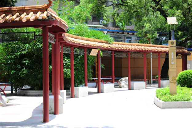 厦门房产,厦门房地产,厦门新房,九房网,厦门房产 厦门房产,厦门房地产,厦门新房,九房网,厦门房产