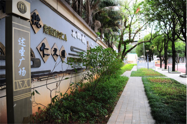 厦门房产,厦门房地产,厦门新房,九房网,厦门房产 厦门房产,厦门房地产,厦门新房,九房网,厦门房产