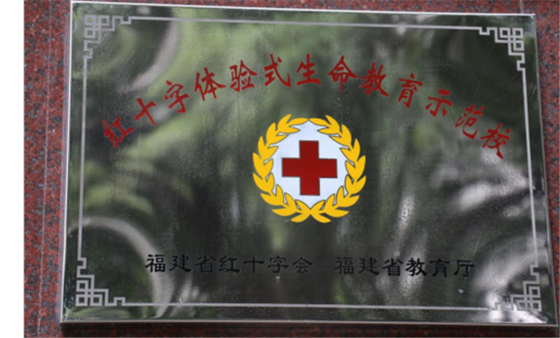 厦门房产,厦门房地产,厦门新房,九房网,厦门房产 厦门房产,厦门房地产,厦门新房,九房网,厦门房产