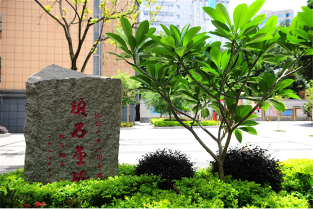 厦门房产,厦门房地产,厦门新房,九房网,厦门房产 厦门房产,厦门房地产,厦门新房,九房网,厦门房产