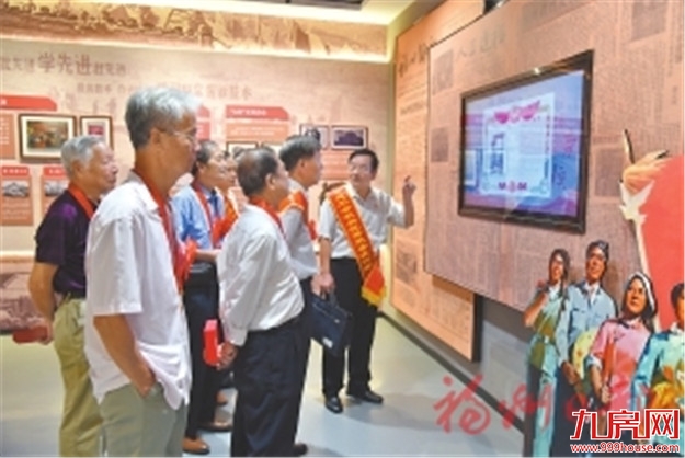 总面积900平方米,市职工政治生活馆一期试开馆——九房网 总面积900平方米,市职工政治生活馆一期试开馆——九房网