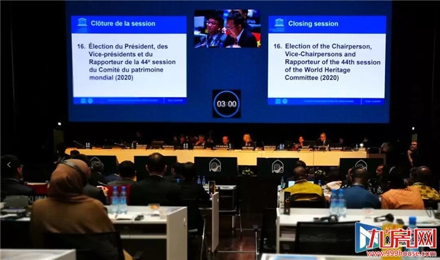 刚刚宣布!就在福州!这场国际盛会7月16日开幕!——九房网 刚刚宣布!就在福州!这场国际盛会7月16日开幕!——九房网