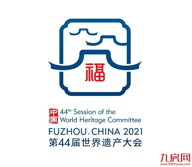 刚刚宣布!就在福州!这场国际盛会7月16日开幕!——九房网 刚刚宣布!就在福州!这场国际盛会7月16日开幕!——九房网