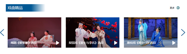 刚刚宣布!就在福州!这场国际盛会7月16日开幕!——九房网 刚刚宣布!就在福州!这场国际盛会7月16日开幕!——九房网