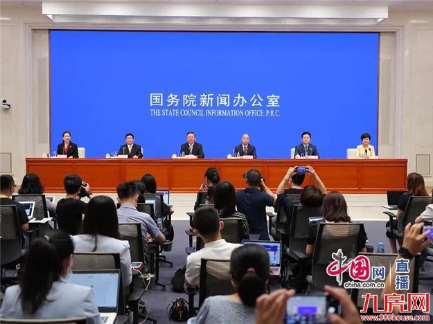 刚刚宣布!就在福州!这场国际盛会7月16日开幕!——九房网 刚刚宣布!就在福州!这场国际盛会7月16日开幕!——九房网